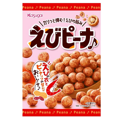 Kasugai Ebipeana Shrimp Peanut Snack