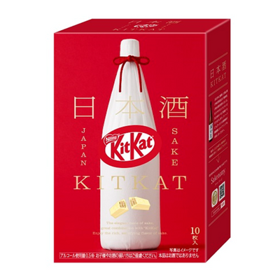 Nestlé KitKat (Masuzen Nihonshu Sake Flavor)