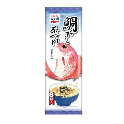 Nagatanien Sea Bream Dashi Ochazuke