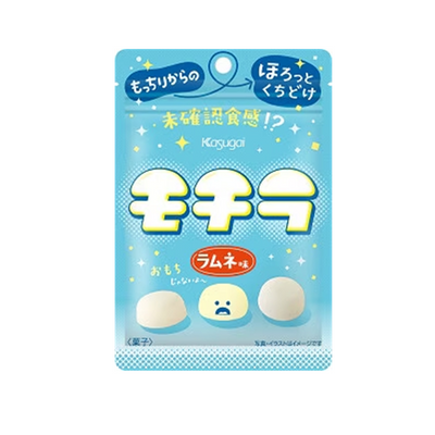 Kasugai Mochira Ramune Flavor Mochi Gummy