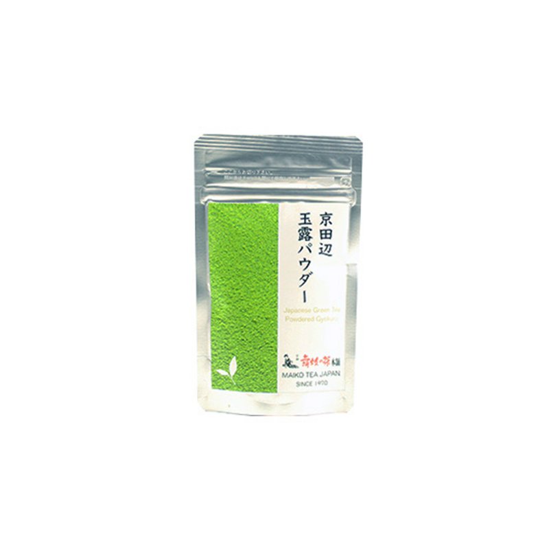 Maiko Tea Shop Kyotanabe Gyokuro Powder