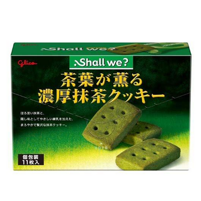 Glico Rich Matcha Cookies
