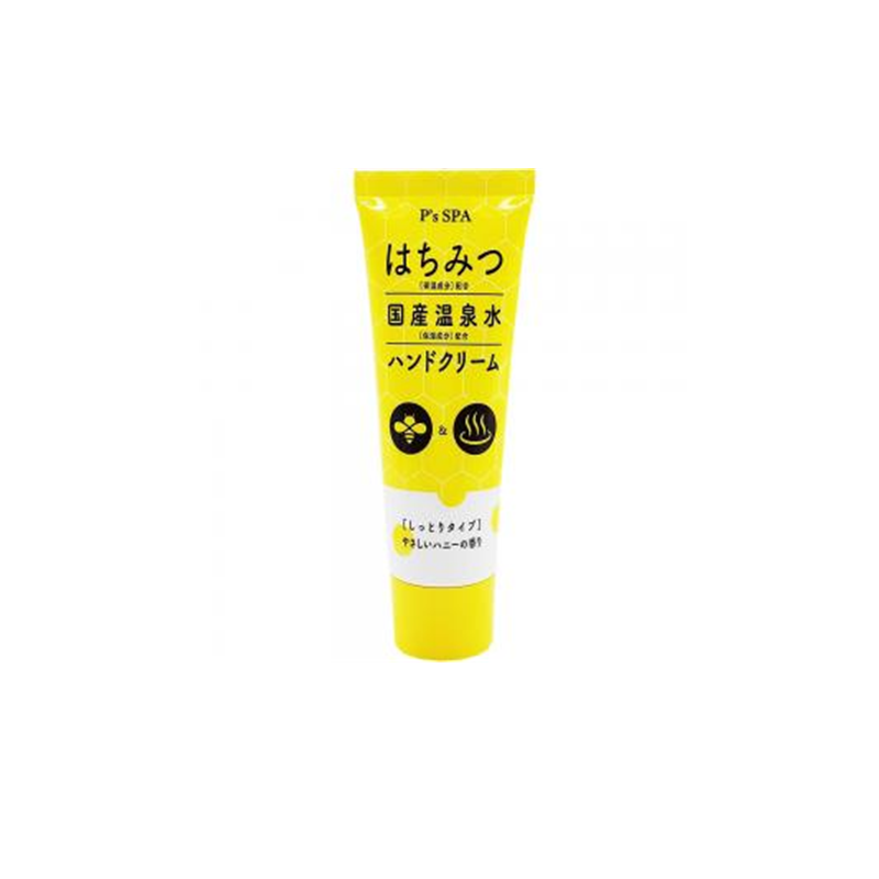 P's SPA Honey Hand Cream