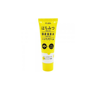 P's SPA Honey Hand Cream