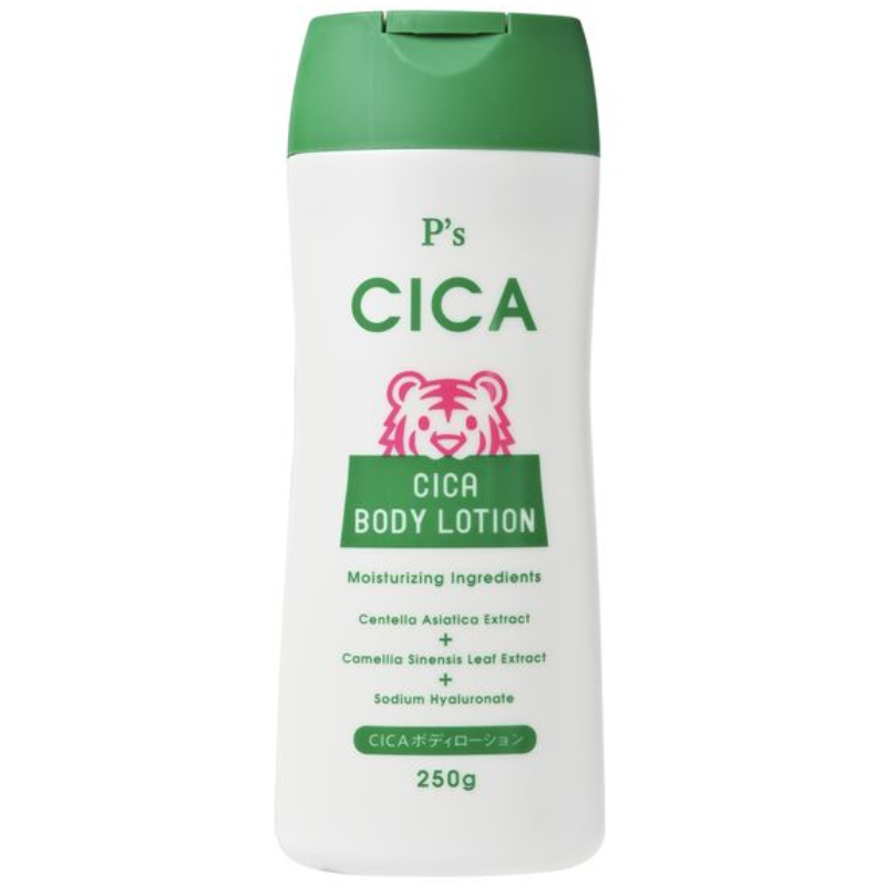 P's CICA Body Lotion