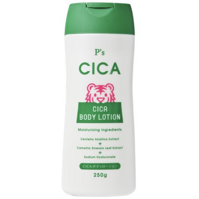 P's CICA Body Lotion