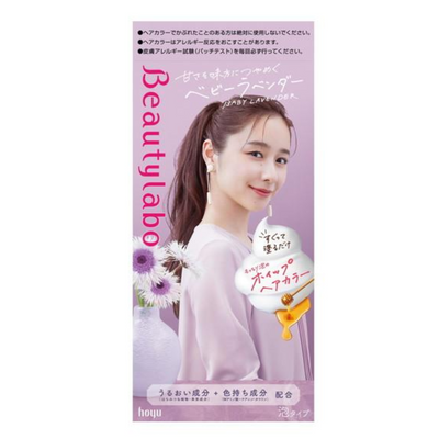 HOYU Beauty Labo Whip Hair Color