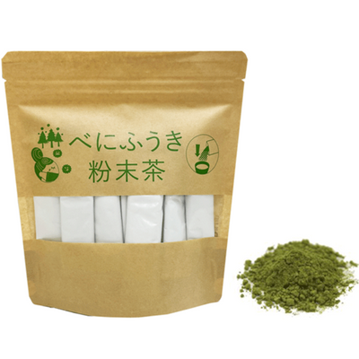 Shinryokuen Benifuuki Green Tea