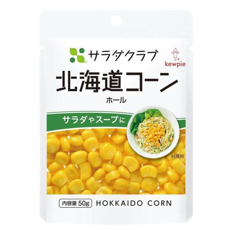 Kewpie Salad Club Hokkaido Corn