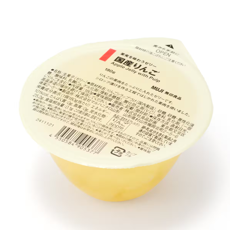 MUJI Apple Jelly with Pulp