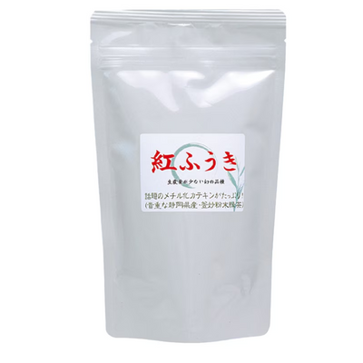 Shizuka Tea Garden Beni Fuuki Green Tea