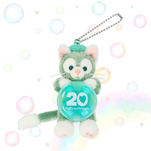 Disney Duffy & Friends 20th Anniversary Colorful Happiness Plush Keychain