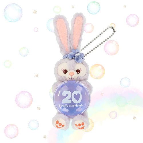 Disney Duffy & Friends 20th Anniversary Colorful Happiness Plush Keychain
