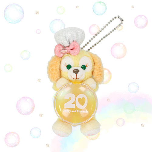 Disney Duffy & Friends 20th Anniversary Colorful Happiness Plush Keychain
