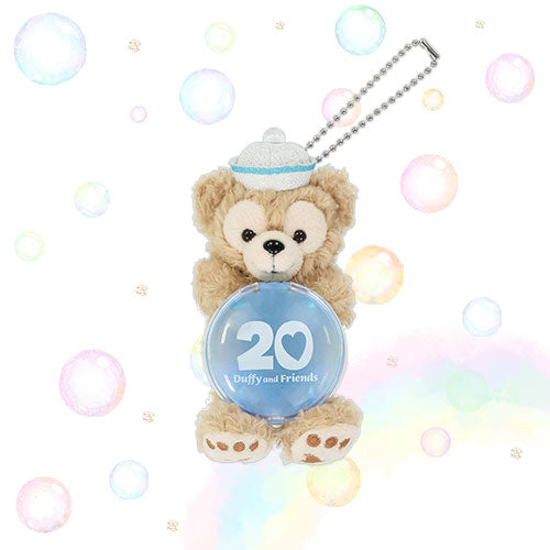 Disney Duffy & Friends 20th Anniversary Colorful Happiness Plush Keychain