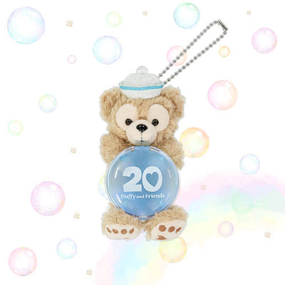 Disney Duffy & Friends 20th Anniversary Colorful Happiness Plush Keychain