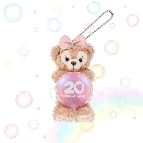 Disney Duffy & Friends 20th Anniversary Colorful Happiness Plush Keychain