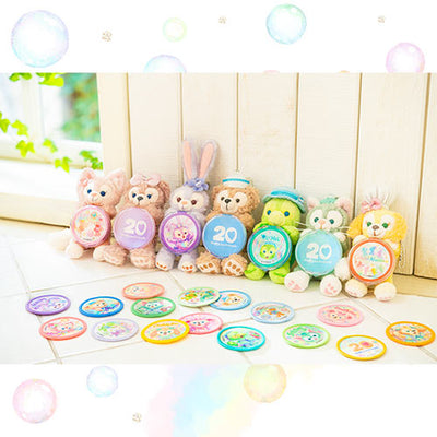 Disney Duffy & Friends 20th Anniversary Colorful Happiness Plush Keychain