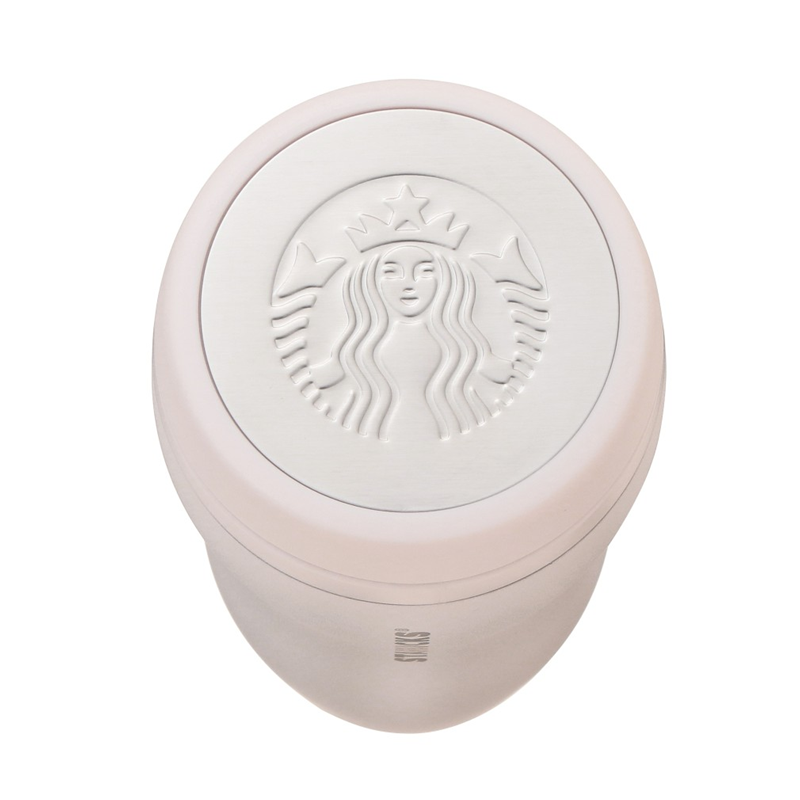 Starbucks Pink Beige Carved Stainless Pink Glass Bottle