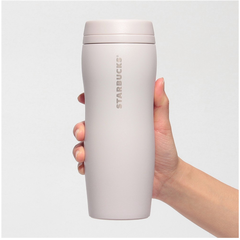 Starbucks Pink Beige Carved Stainless Pink Glass Bottle