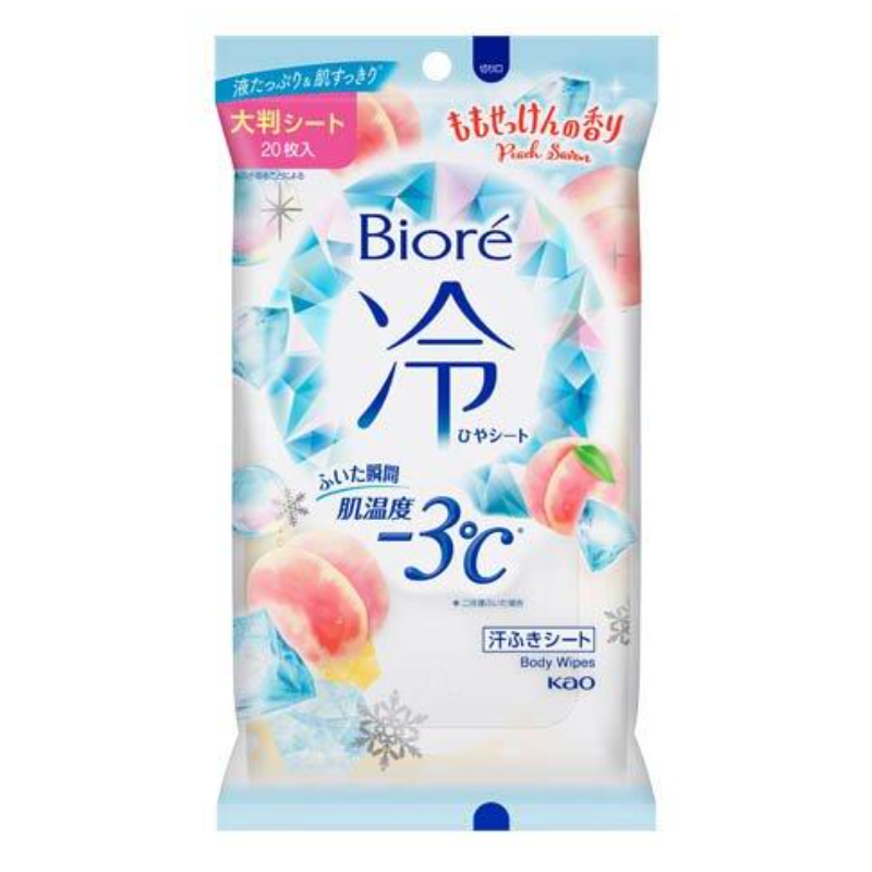 Bioré Cooling Sheets (Peach Soap Scent)