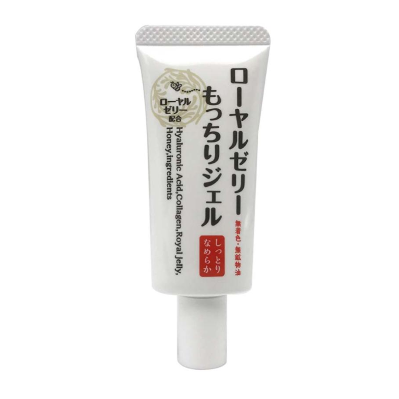 NatuLife Royal Jelly Gel (20 g)