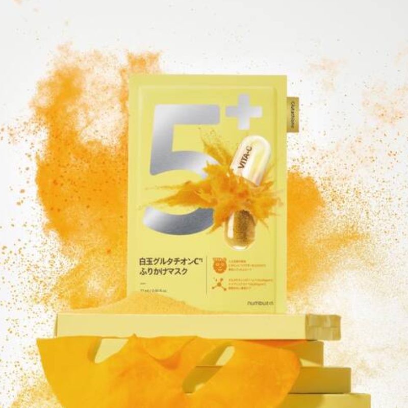 Numbuzin No. 5 Shirodama Glutathione C Essence Mask