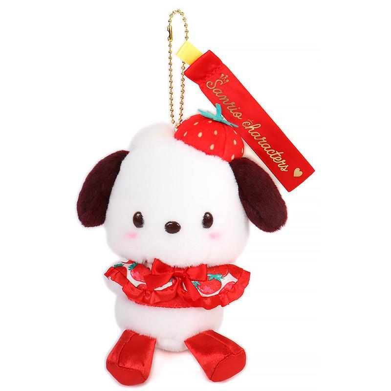 Sanrio Strawberry News 50th Anniversary Plush Keychain