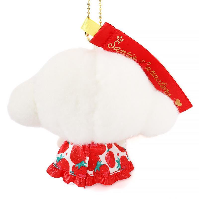 Sanrio Strawberry News 50th Anniversary Plush Keychain