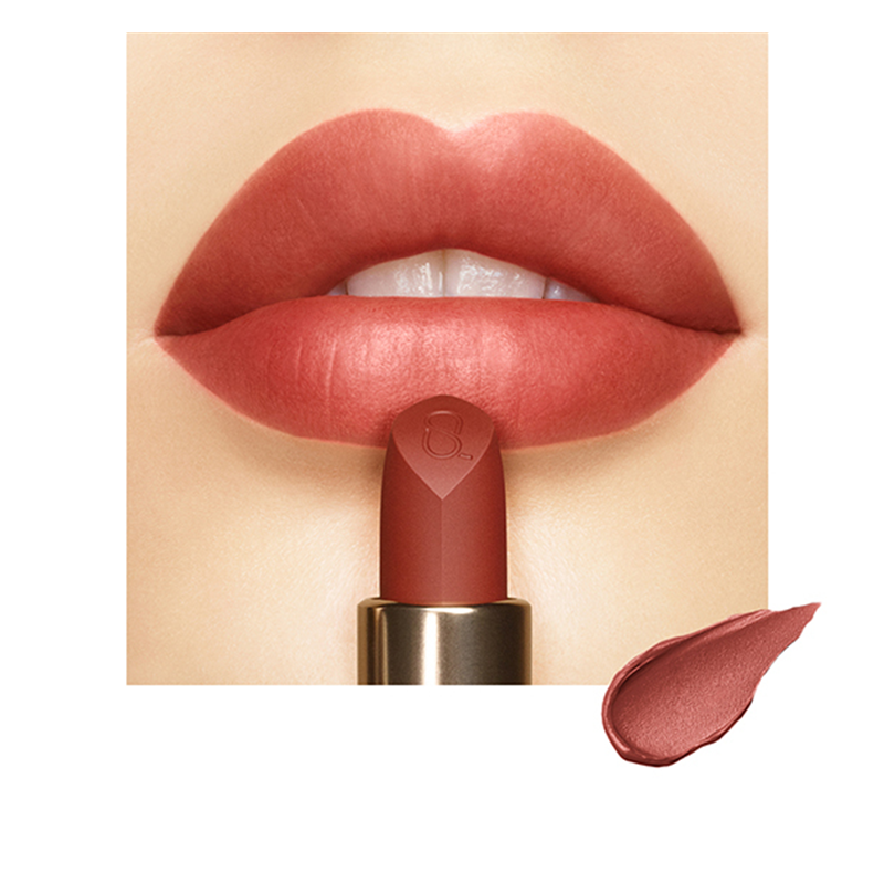 SUQQU Sheer Matte Lipstick 10 Kogareaka Refill
