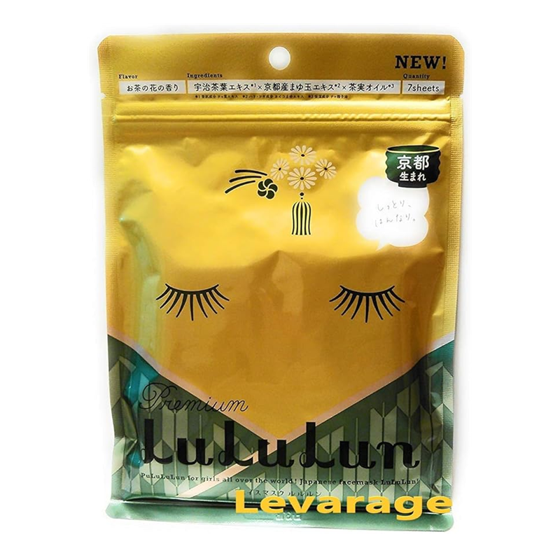 LULULUN Travel Lululun Sheet Mask (Kyoto Uji Matcha)