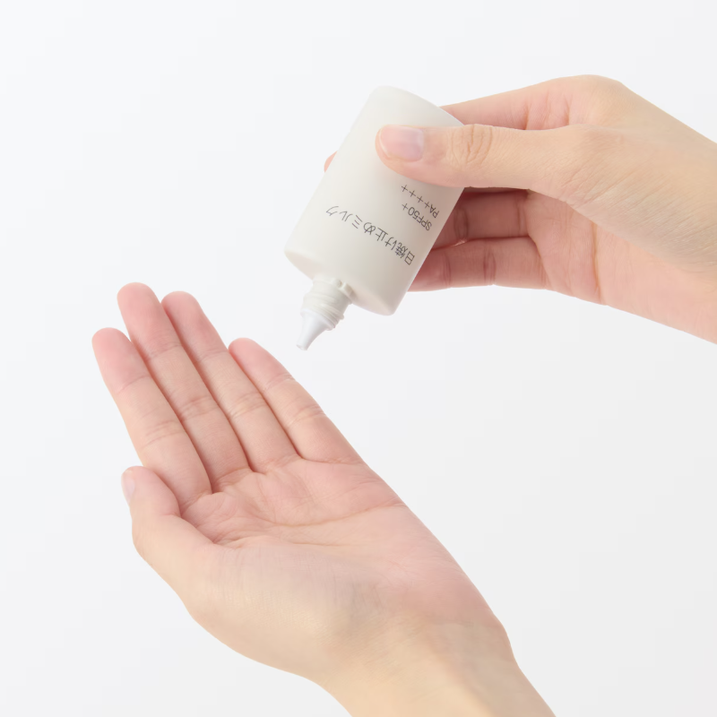 MUJI Sunscreen Milk (SPF 50+/PA++++)