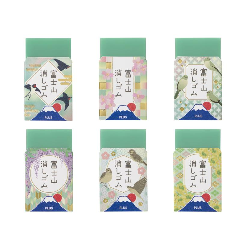 PLUS Mt. Fuji Eraser