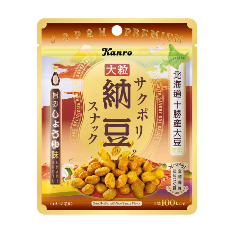 Kanro Natto Soybean Snack (Soy Sauce Flavor)