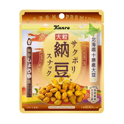 Kanro Natto Soybean Snack (Soy Sauce Flavor)