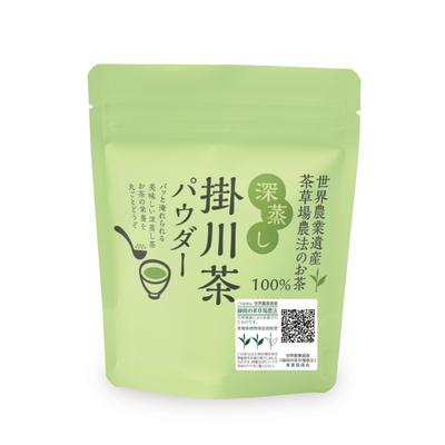 Chanoniwa Deep Steamed Kakegawa Green Tea