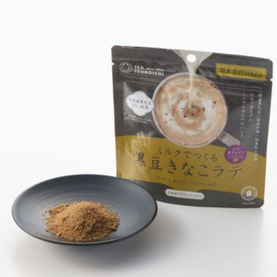 Tsuboichi Black Bean Latte Mix