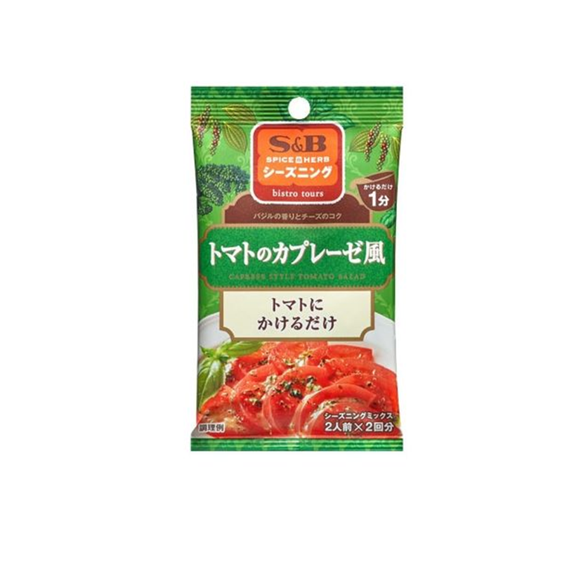 S&B Tomato Caprese Salad Seasoning