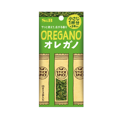 S & B Stick Spice Oregano