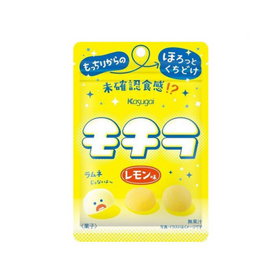 Kasugai Mochira Lemon Mochi