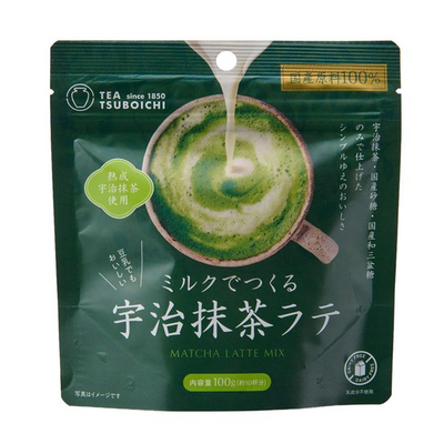 Tsuboichi Uji Matcha Latte