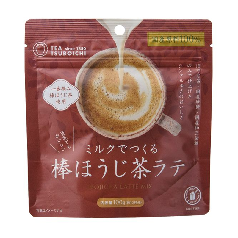 Tsuboichi Instant Hojicha Latte Mix