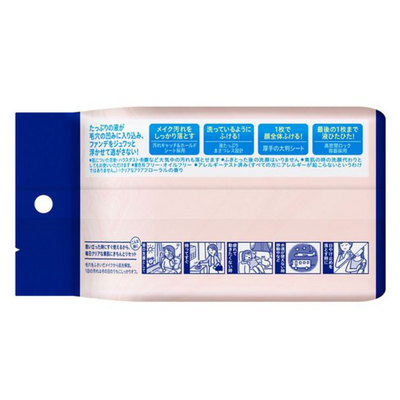 KAO Biore Clear Sheet Cleansing Wipes