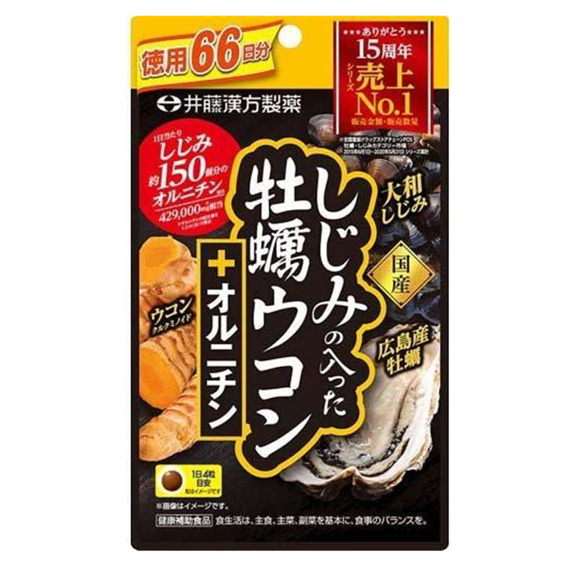 Itoh Kanpo Oyster, Turmeric, Shijimi Mushroom, and Ornithine Supplement