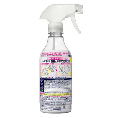 KAO Kyukyutto Foaming Pack Dish Spray