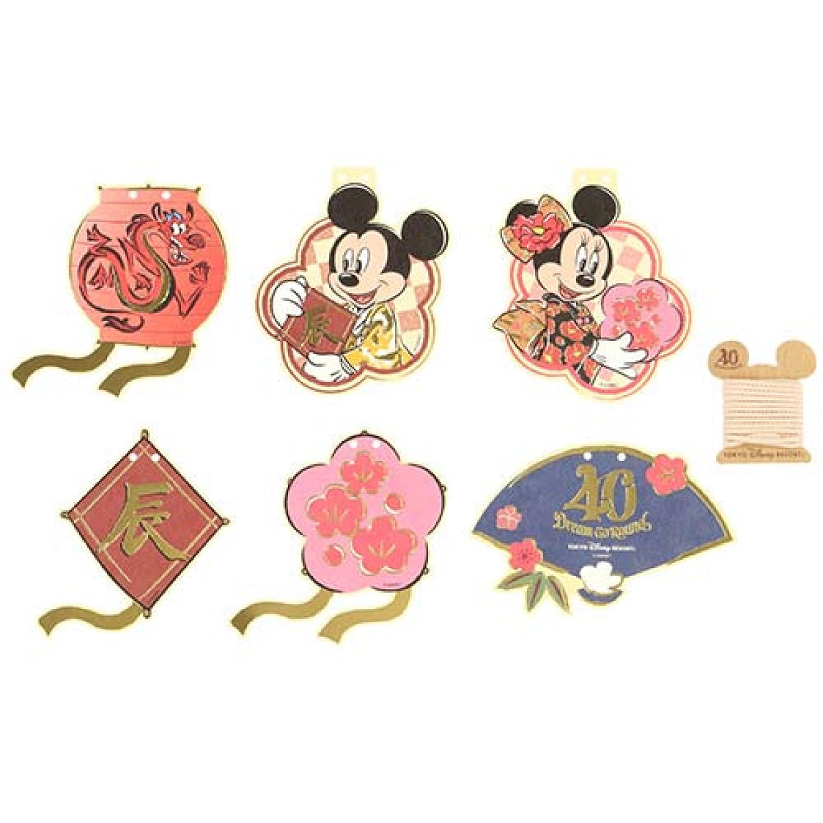 Disney Year of the Dragon Decorative Pin Set