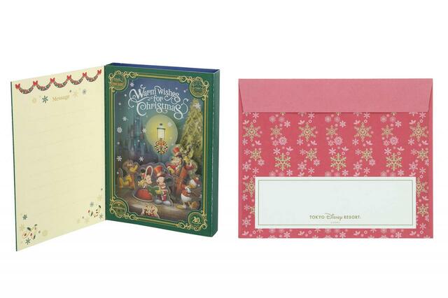 Disney 2023 Christmas Card Set