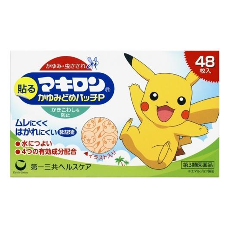 Daiichi Sankyo Makiron Anti-Itch Patch (Pokémon Design)
