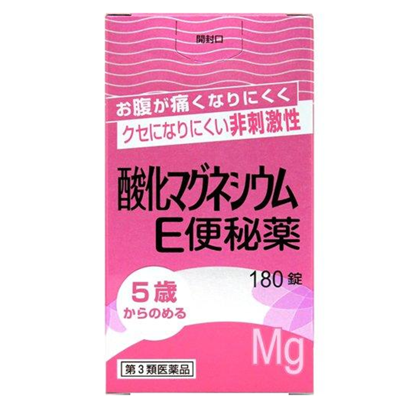 Kenei Magnesium Oxide E Laxative