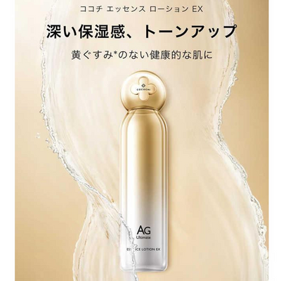 COCOCHI Essence Lotion EX